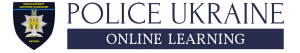 Навчальний портал | "Житомирська академія поліції"